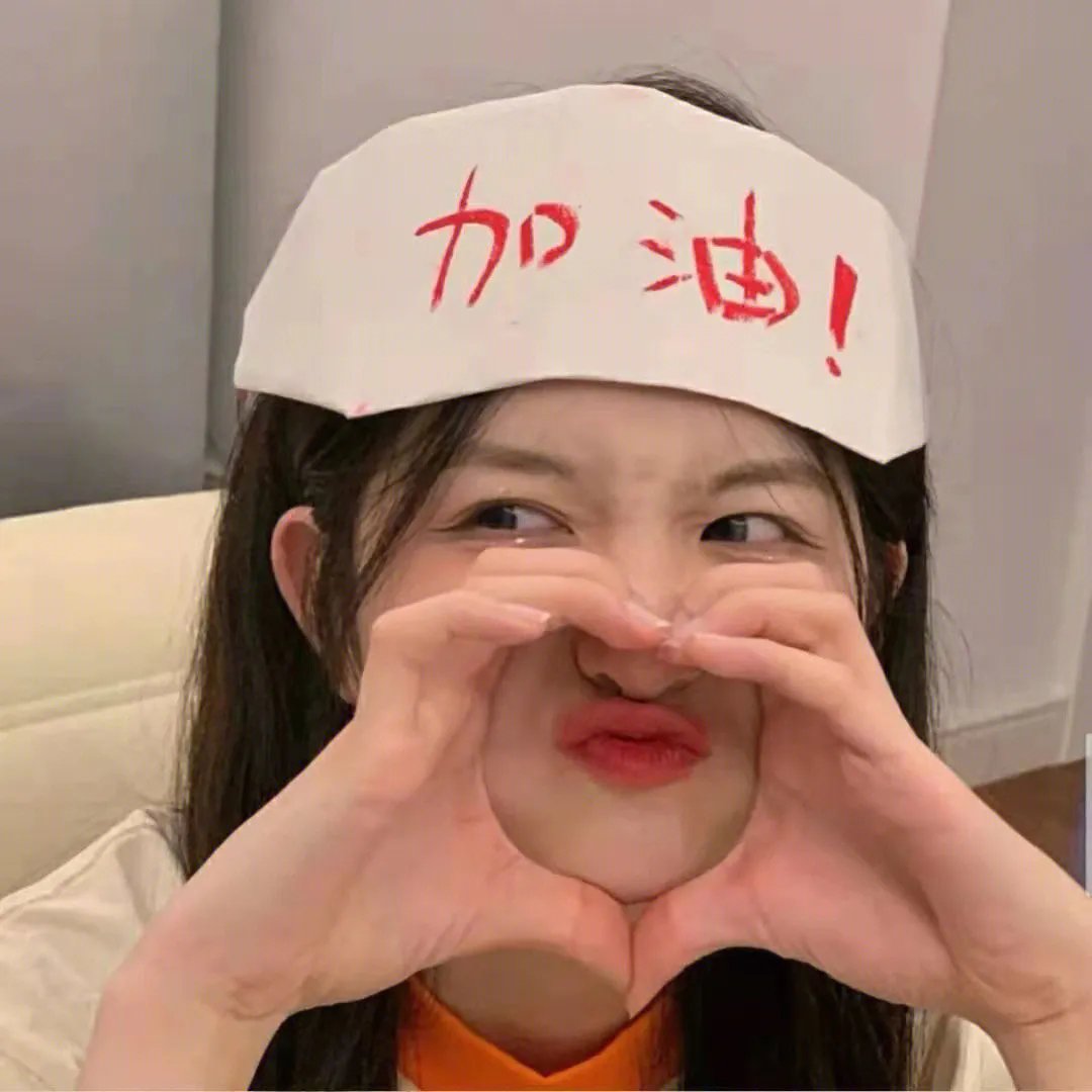 欢乐长安粤语